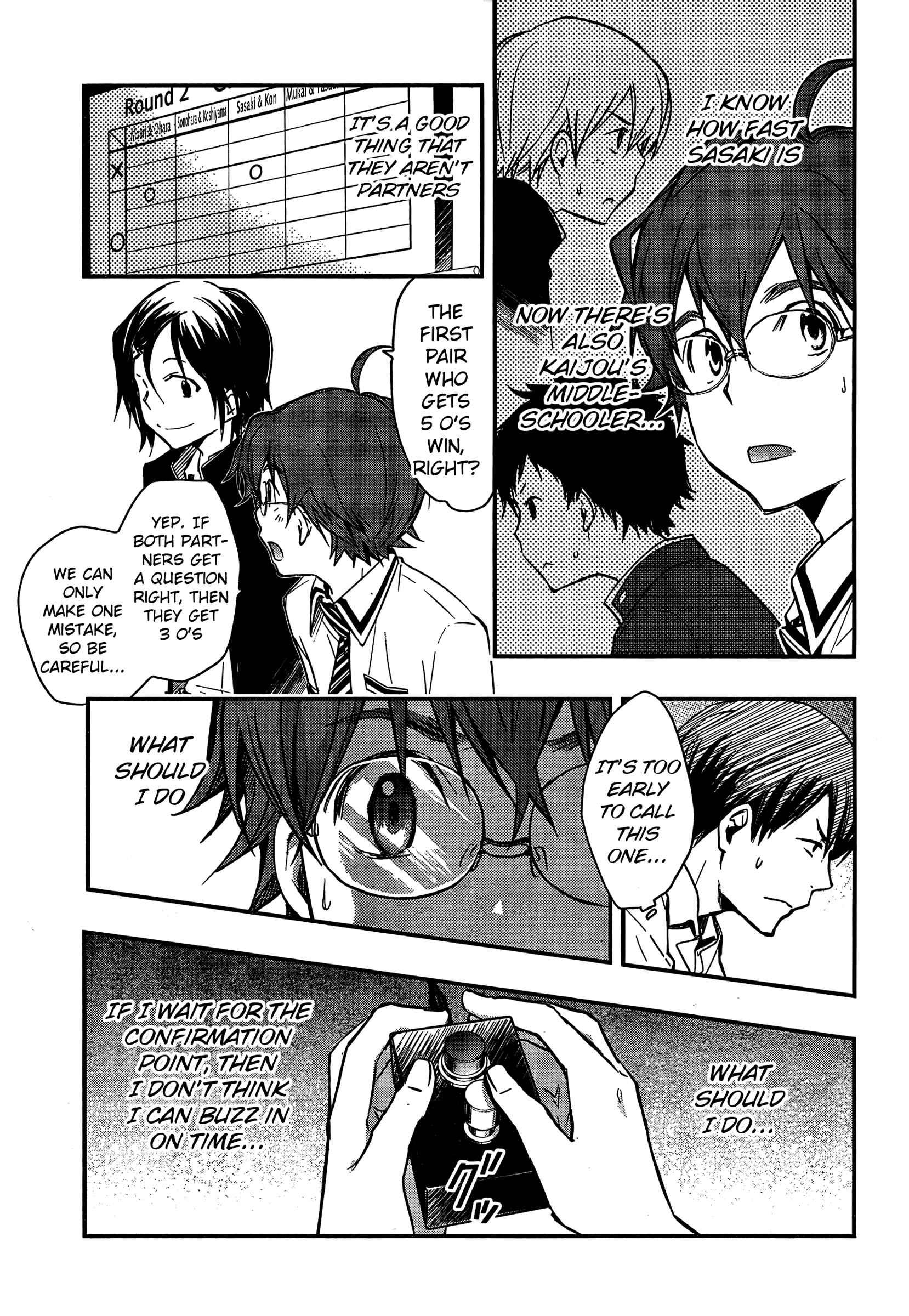 Page 27 Chapter 20 7◯3⨉