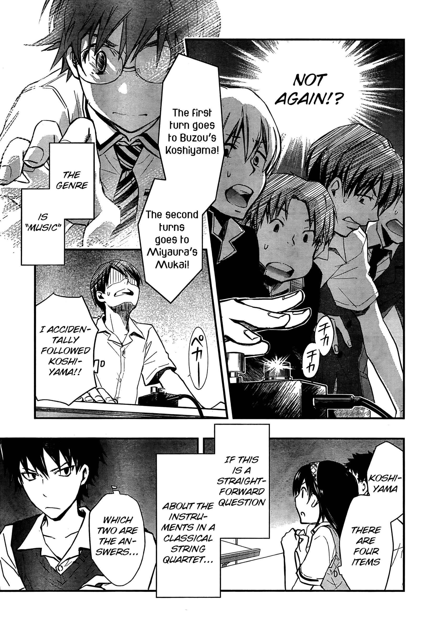 Page 29 Chapter 20 7◯3⨉