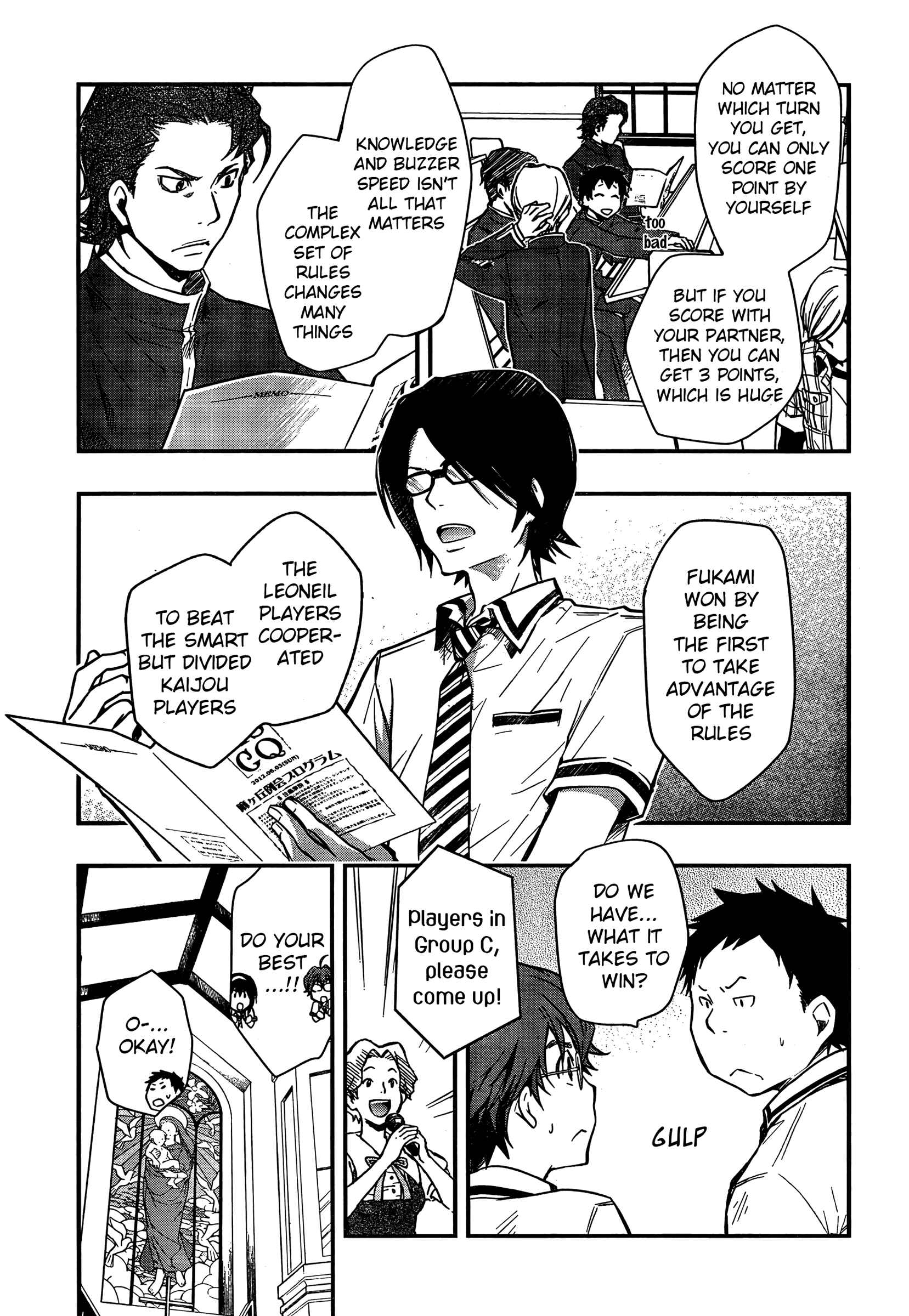 Page 3 Chapter 20 7◯3⨉
