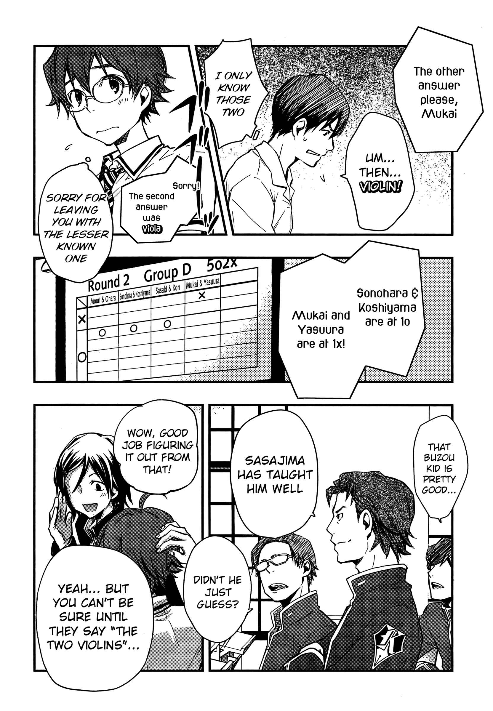 Page 32 Chapter 20 7◯3⨉