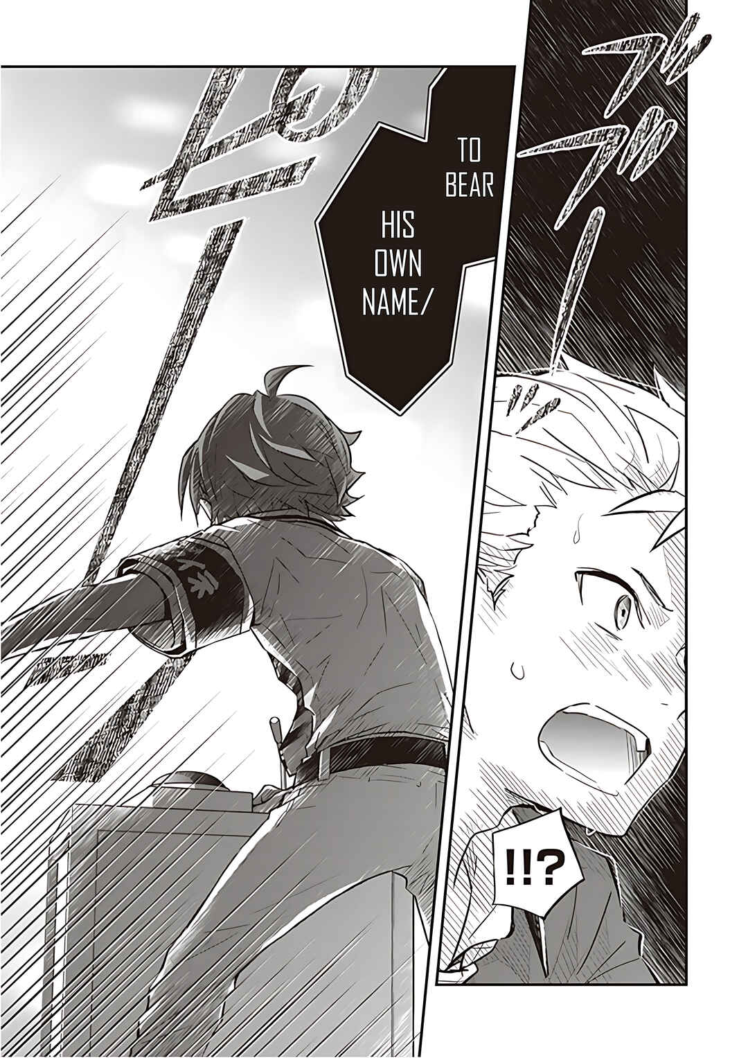 Page 14 Chapter 91 7◯3⨉