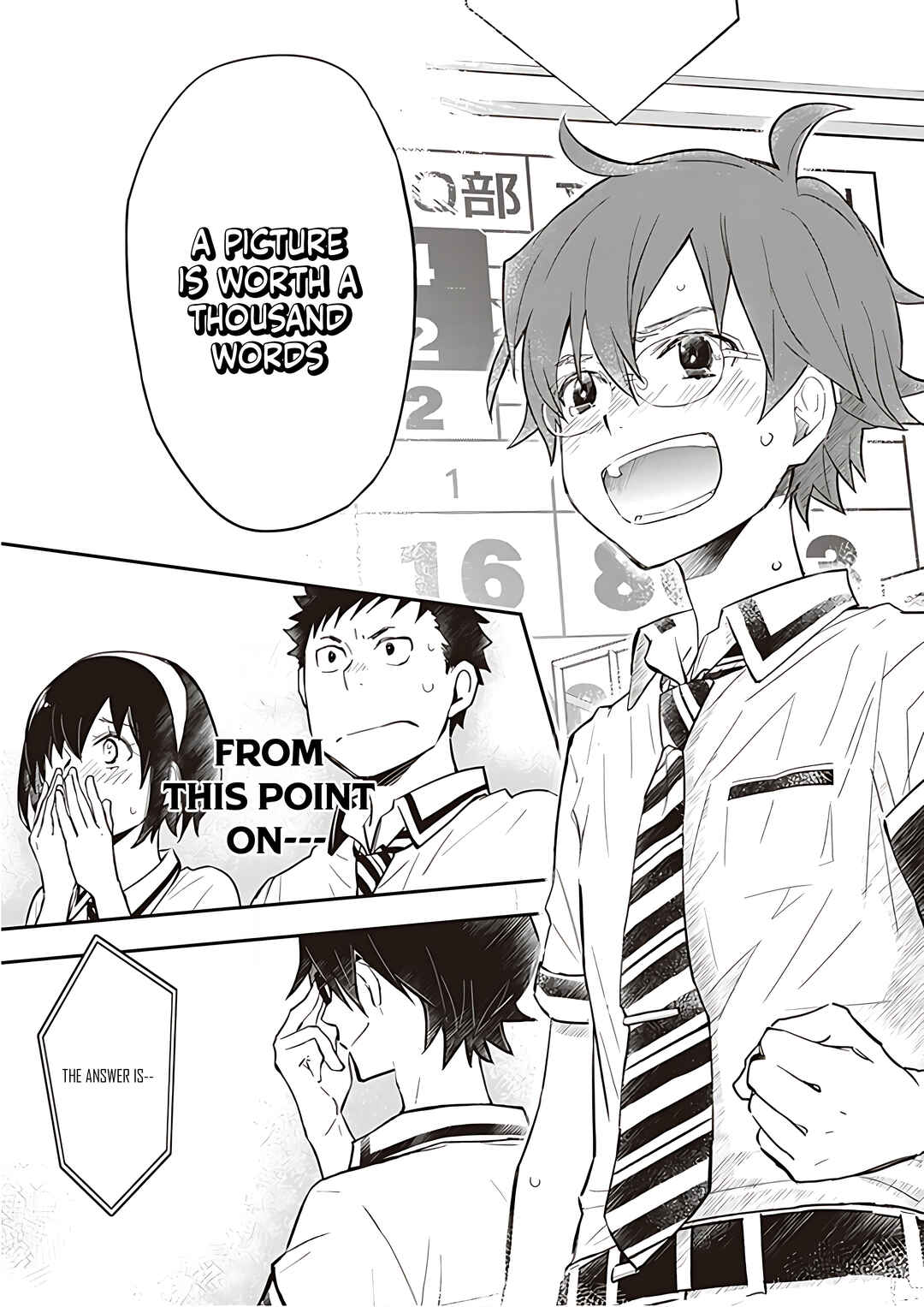Page 22 Chapter 91 7◯3⨉