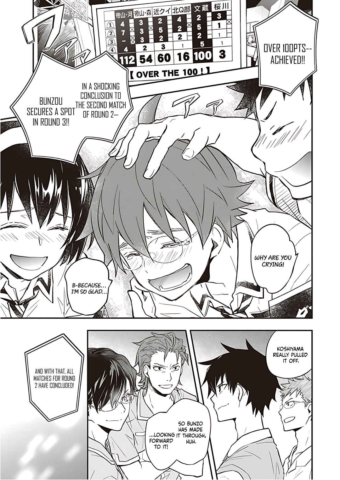 Page 24 Chapter 91 7◯3⨉