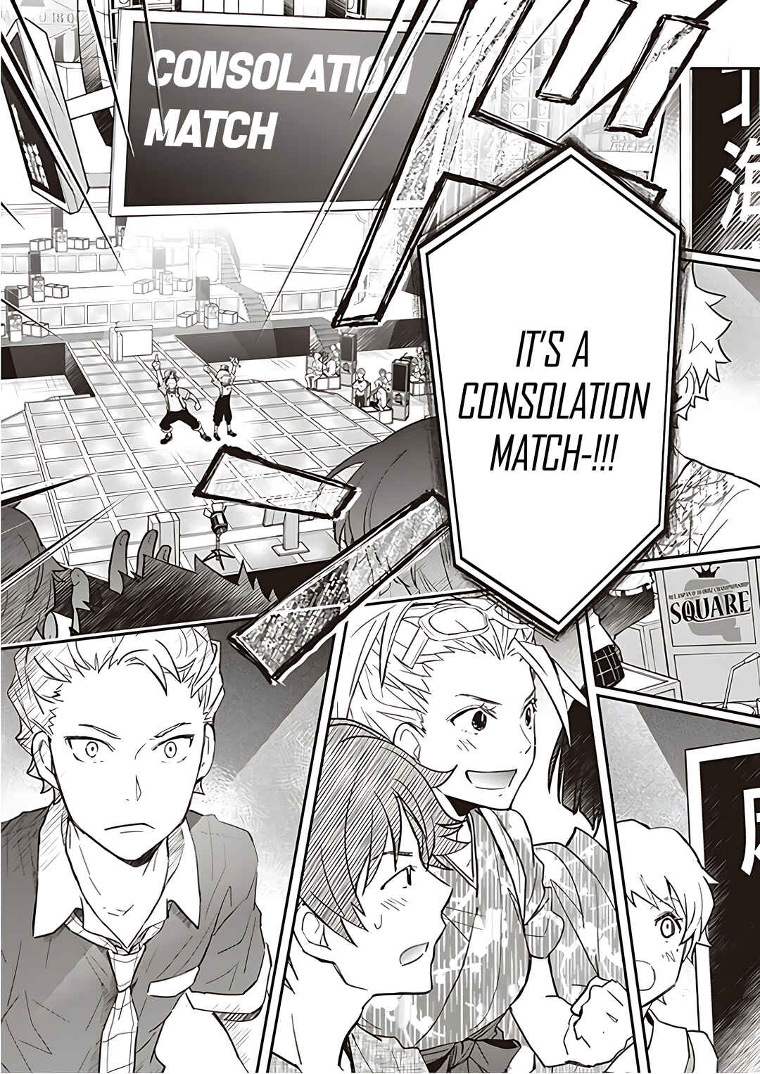 Page 28 Chapter 91 7◯3⨉