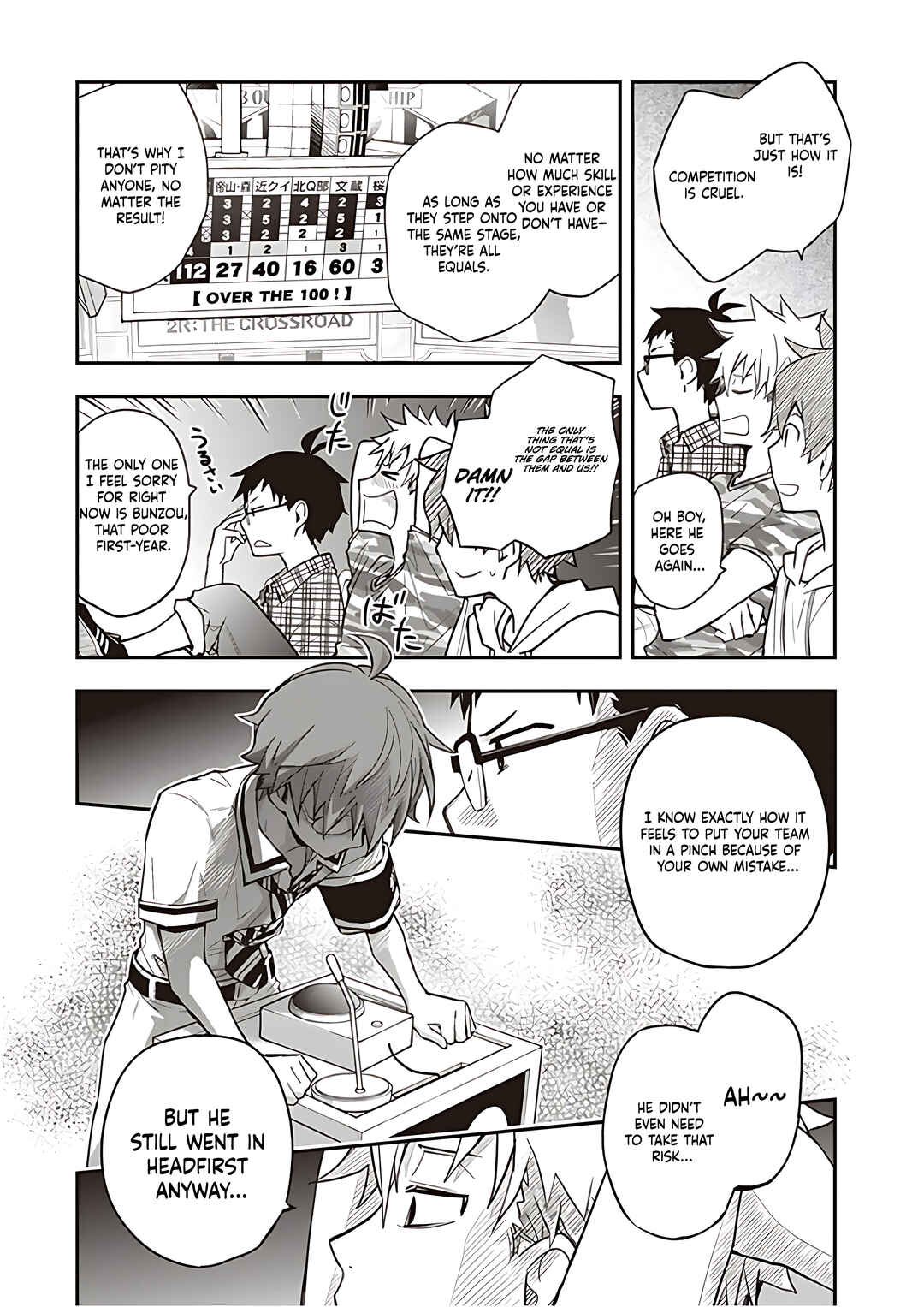 Page 5 Chapter 91 7◯3⨉
