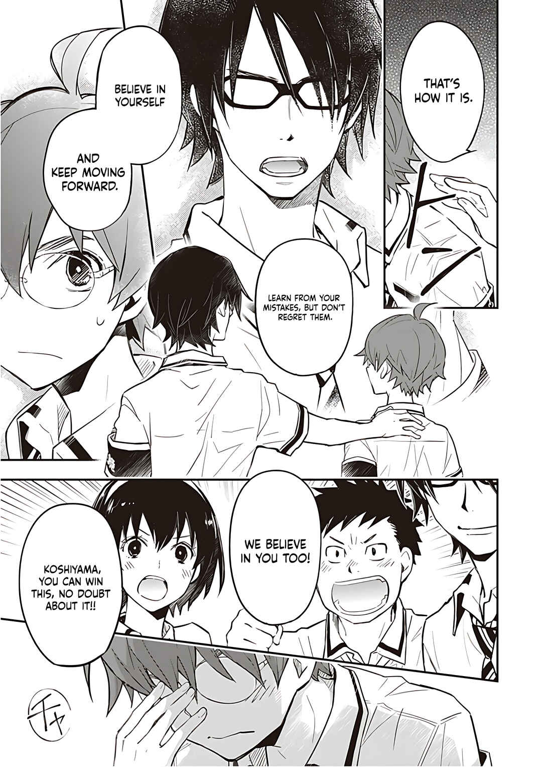 Page 8 Chapter 91 7◯3⨉