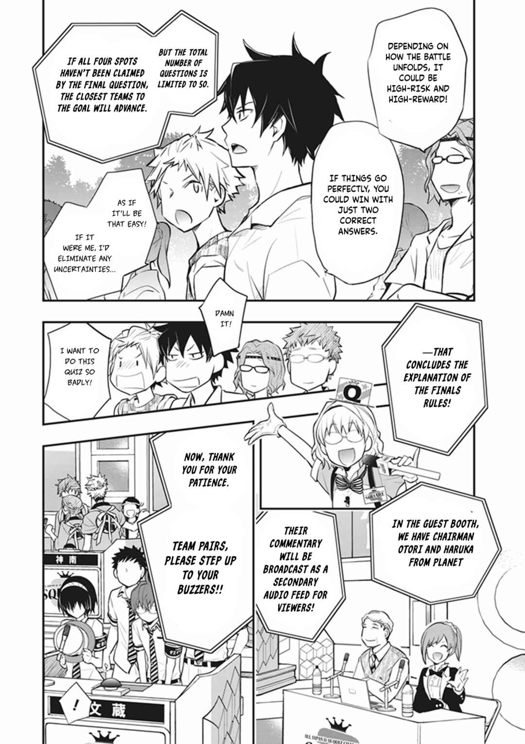 Page 12 Chapter 71 7◯3⨉