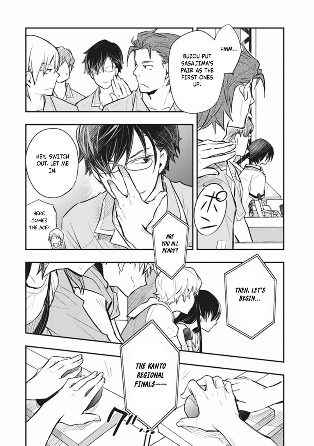 Page 16 Chapter 71 7◯3⨉