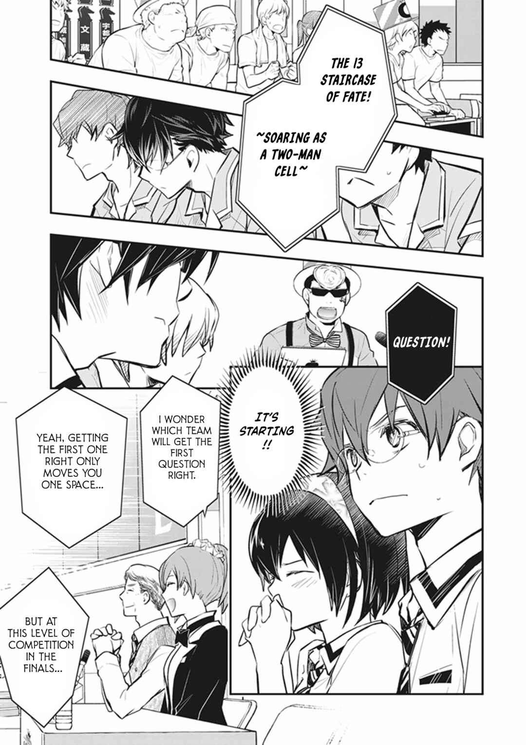 Page 17 Chapter 71 7◯3⨉