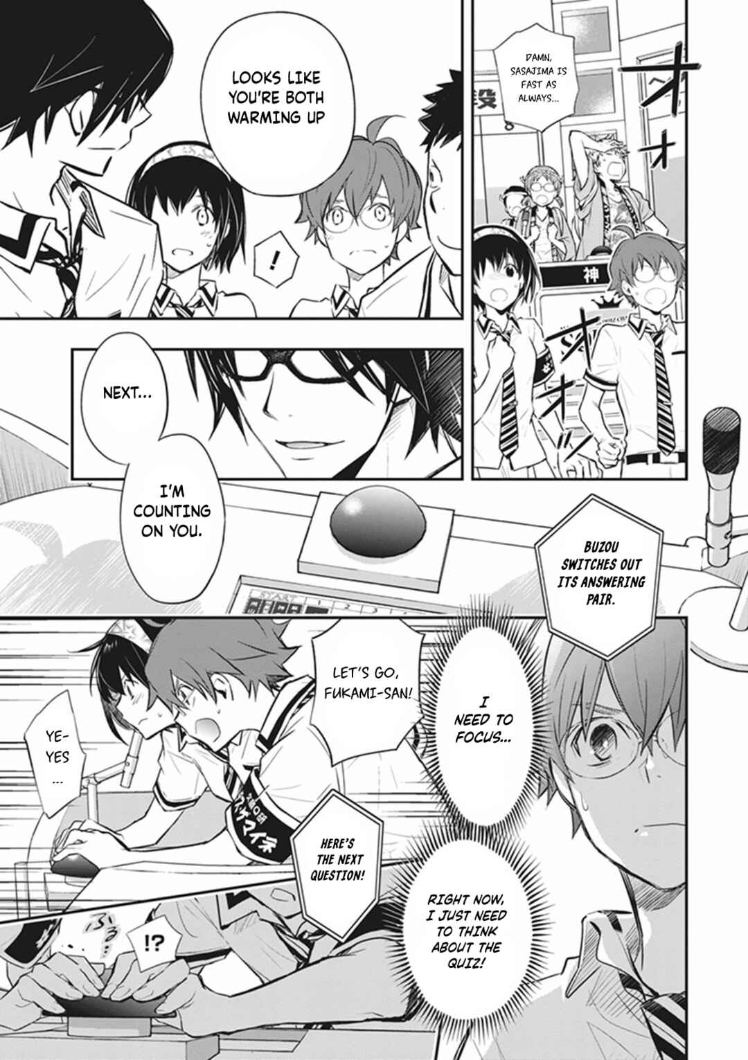 Page 20 Chapter 71 7◯3⨉