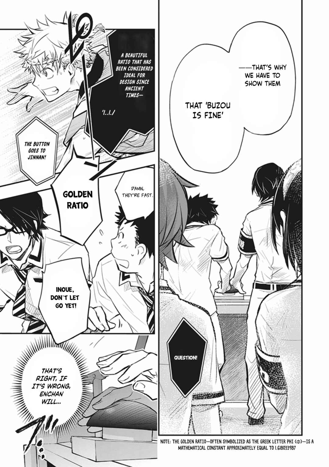 Page 36 Chapter 71 7◯3⨉