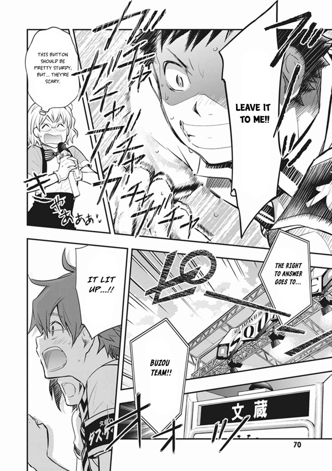 Page 37 Chapter 71 7◯3⨉
