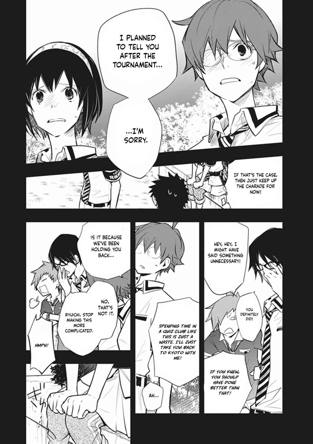 Page 4 Chapter 71 7◯3⨉