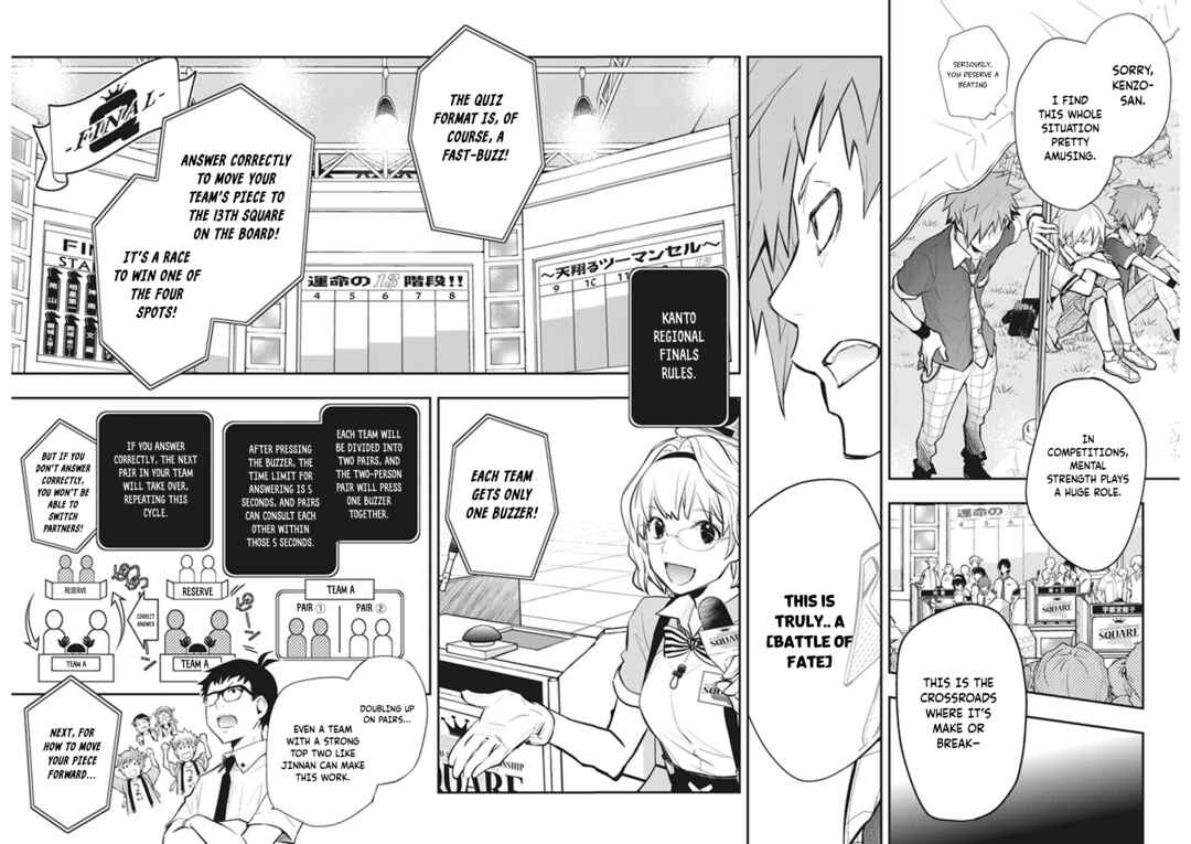 Page 9 Chapter 71 7◯3⨉