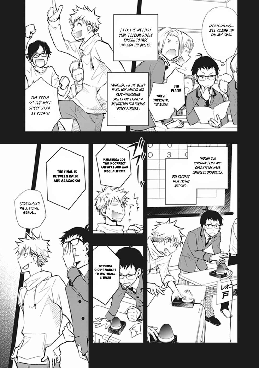 Page 10 Chapter 59 7◯3⨉