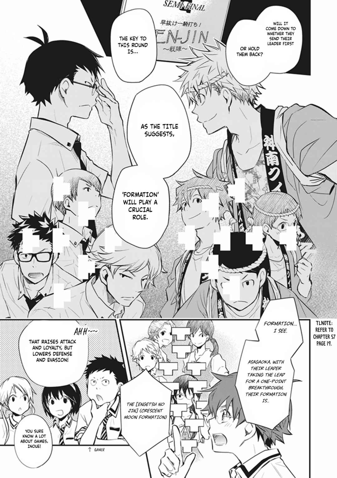 Page 15 Chapter 59 7◯3⨉
