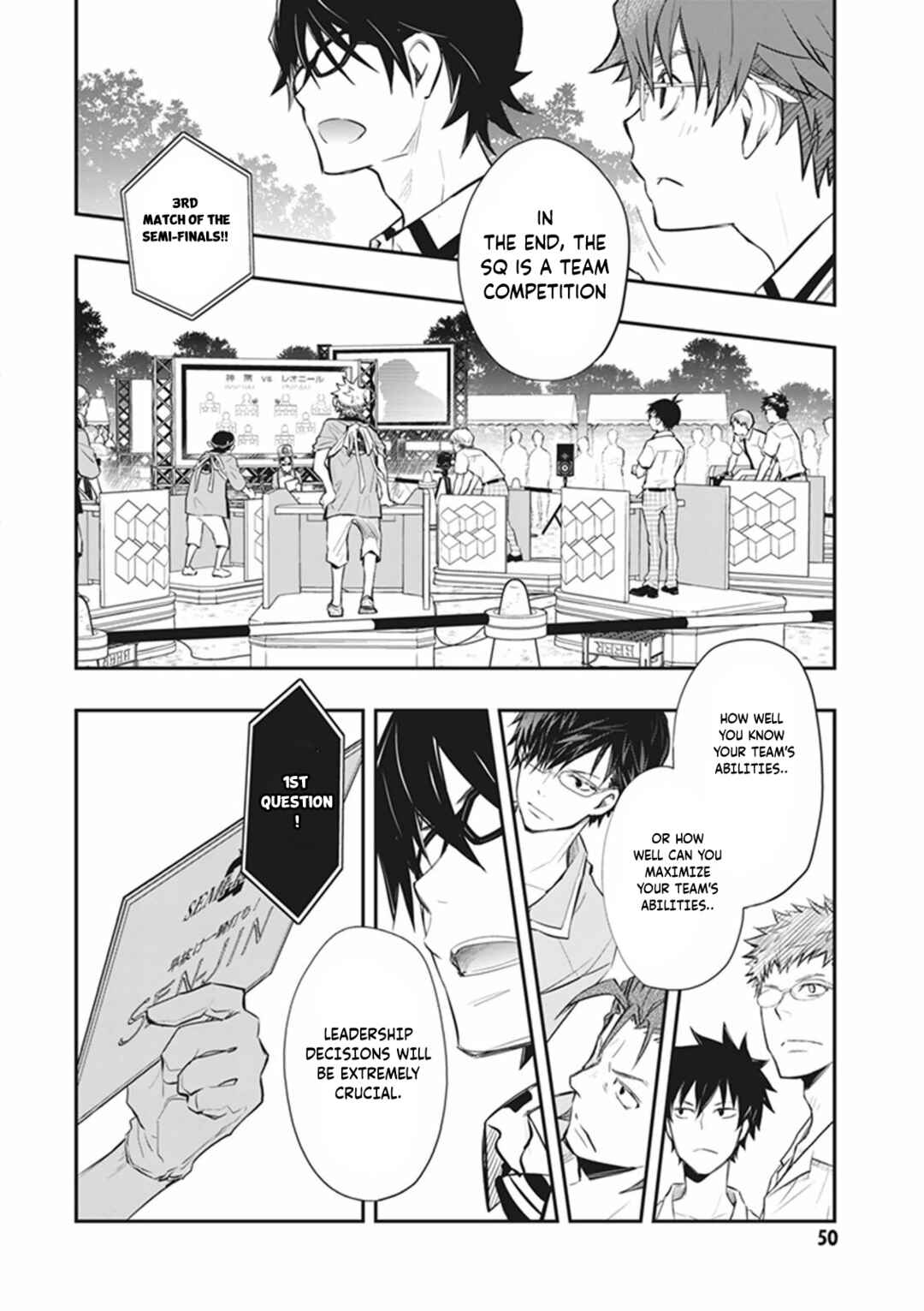 Page 16 Chapter 59 7◯3⨉