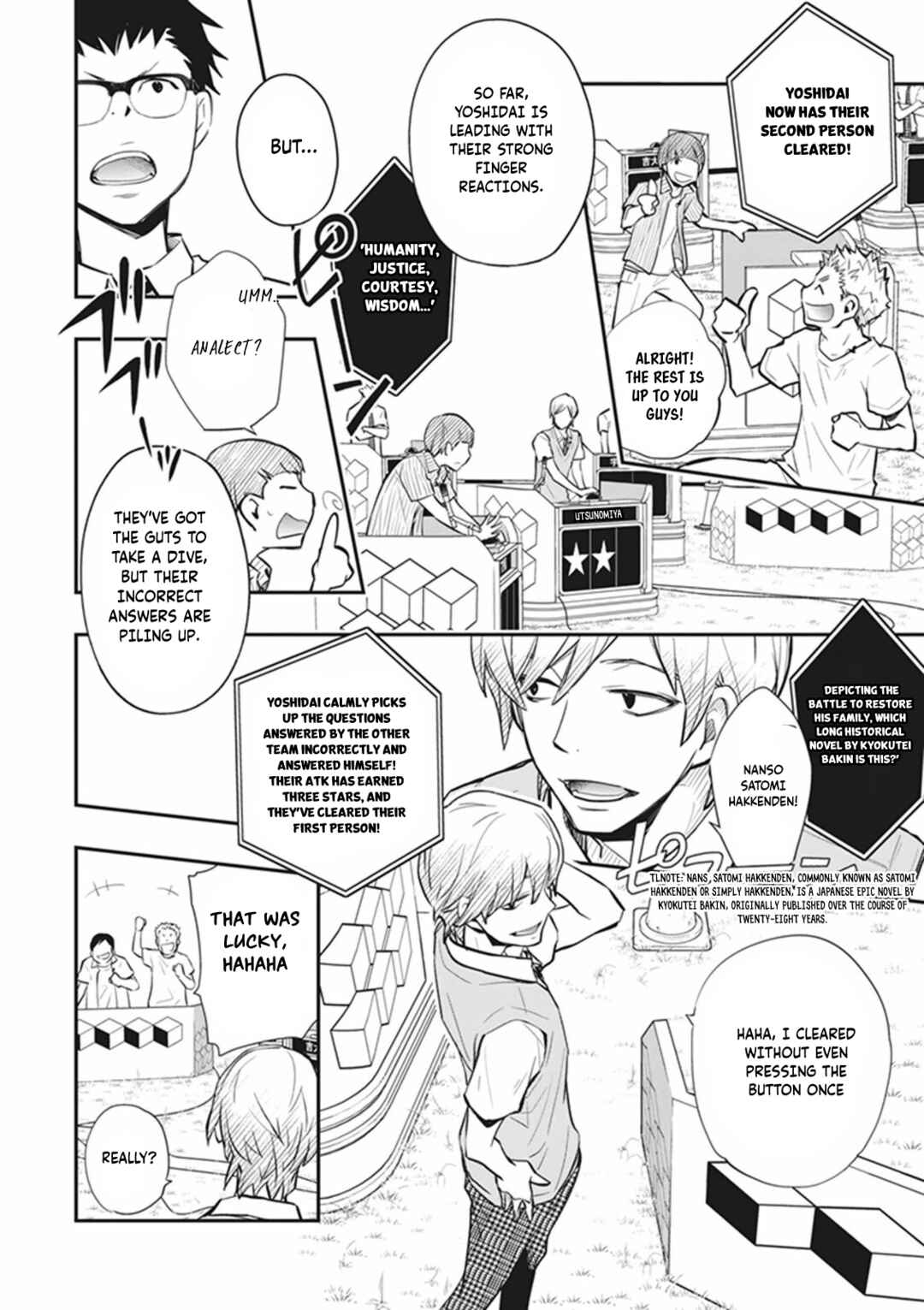 Page 5 Chapter 59 7◯3⨉
