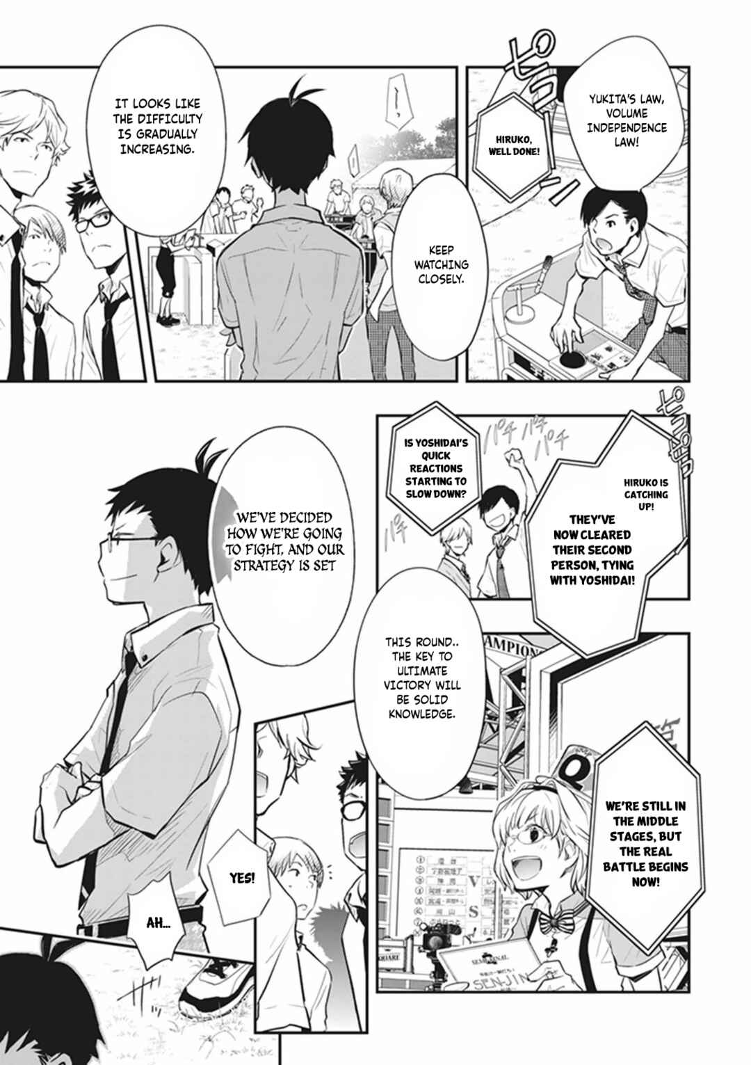 Page 6 Chapter 59 7◯3⨉