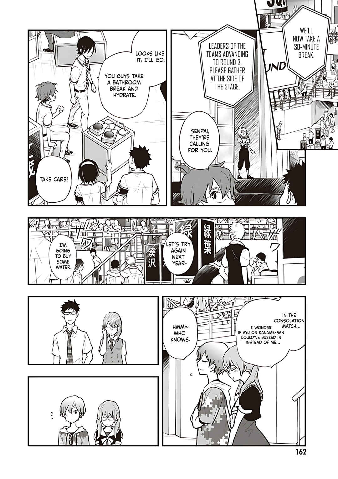 Page 13 Chapter 92 7◯3⨉