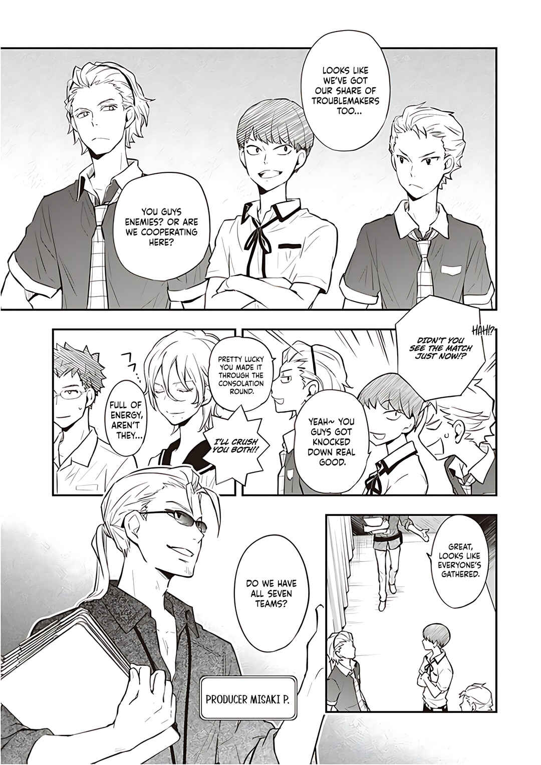 Page 18 Chapter 92 7◯3⨉