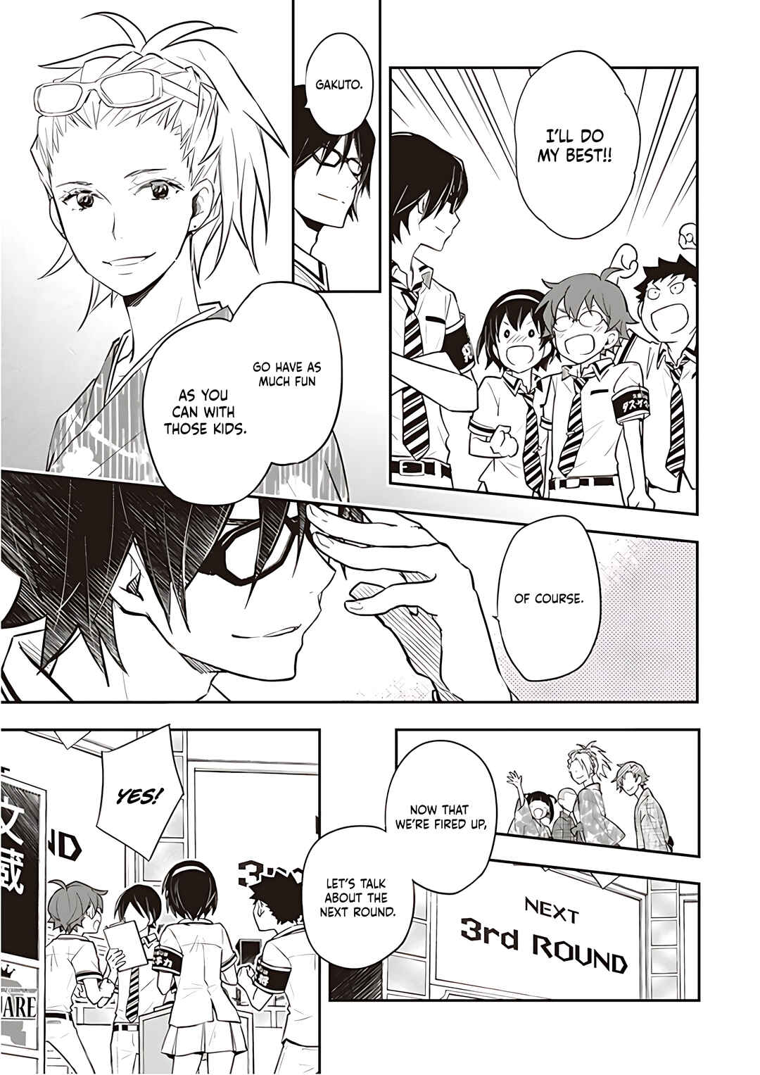 Page 22 Chapter 92 7◯3⨉