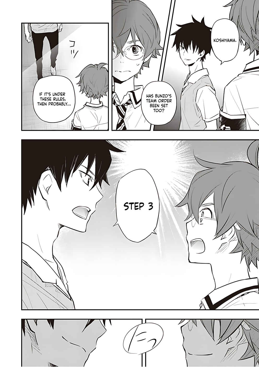 Page 29 Chapter 92 7◯3⨉