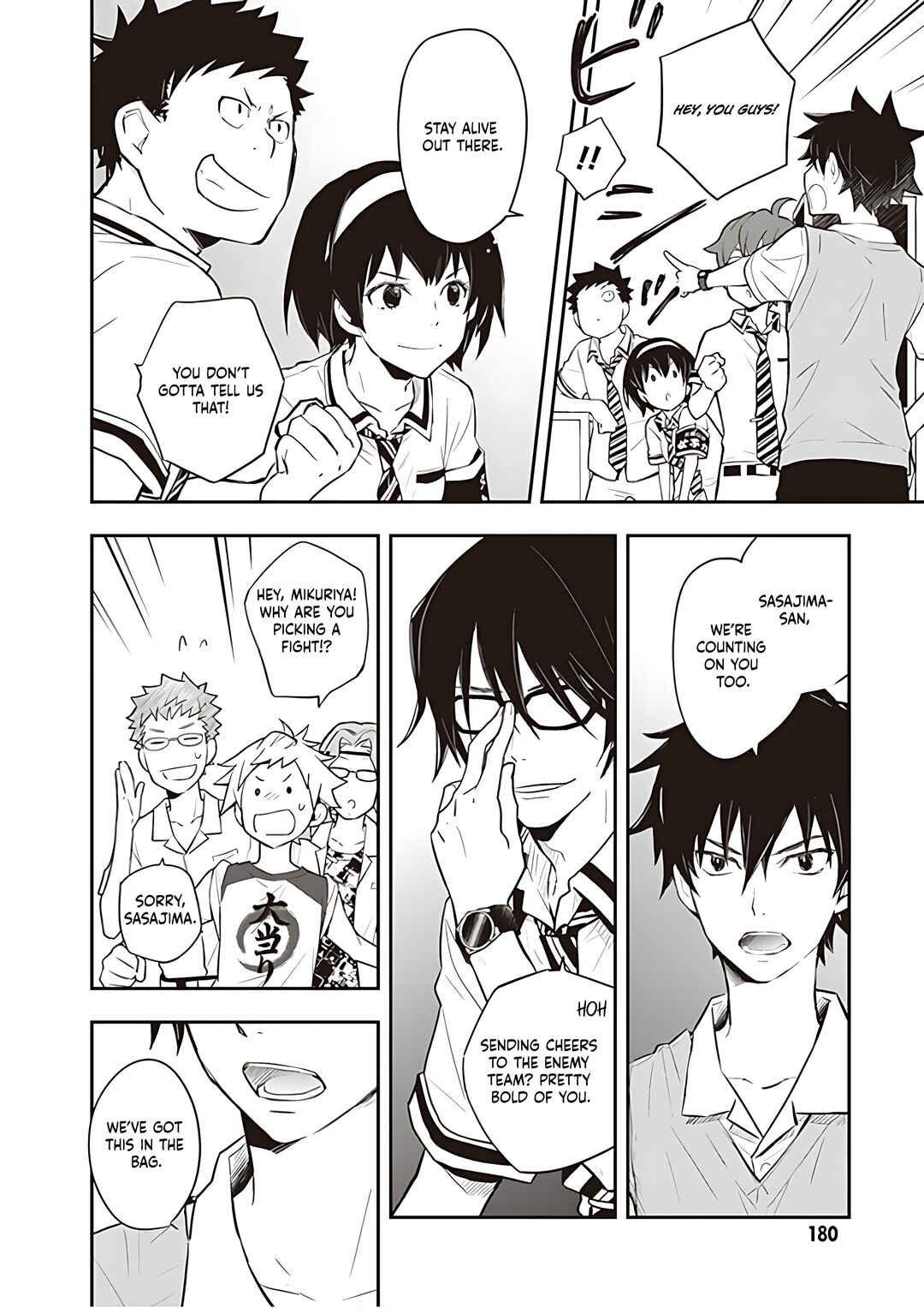 Page 31 Chapter 92 7◯3⨉