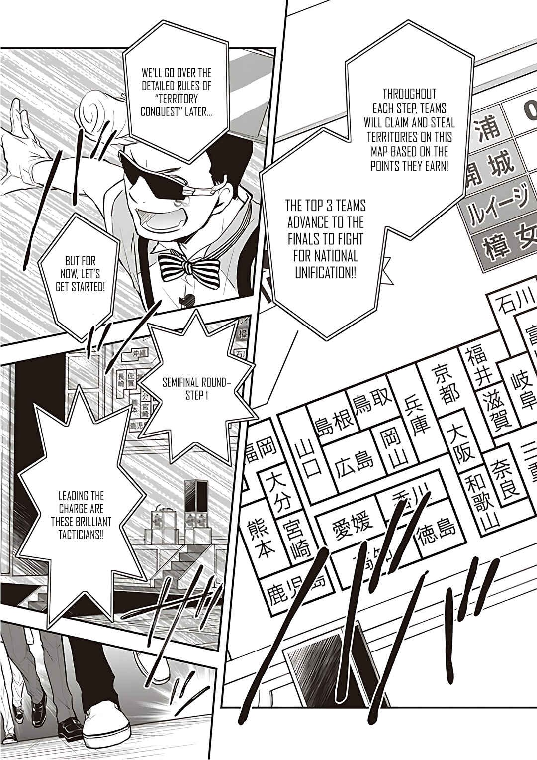 Page 34 Chapter 92 7◯3⨉