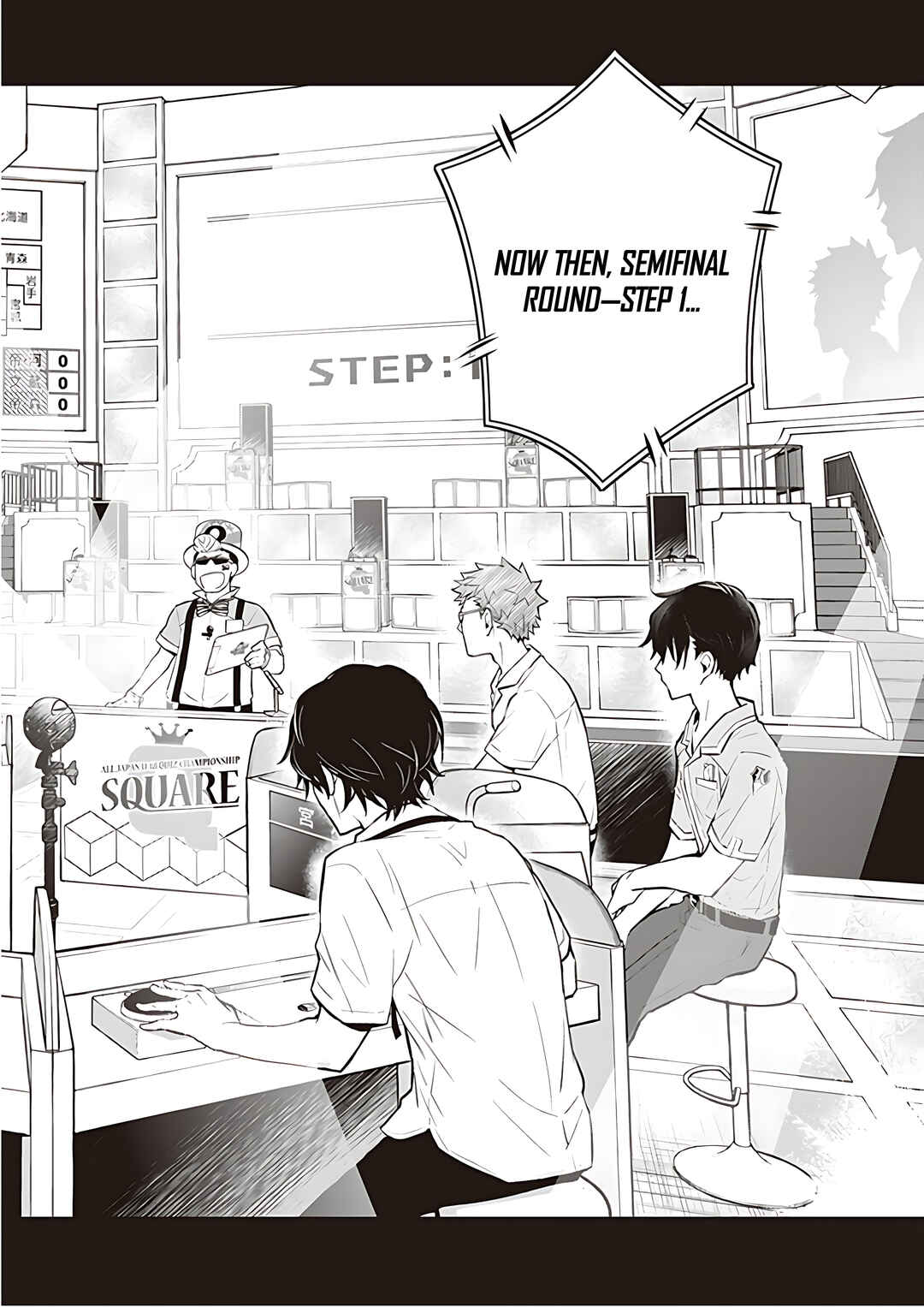 Page 39 Chapter 92 7◯3⨉