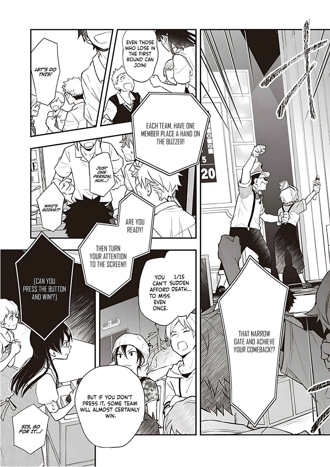 Page 8 Chapter 92 7◯3⨉