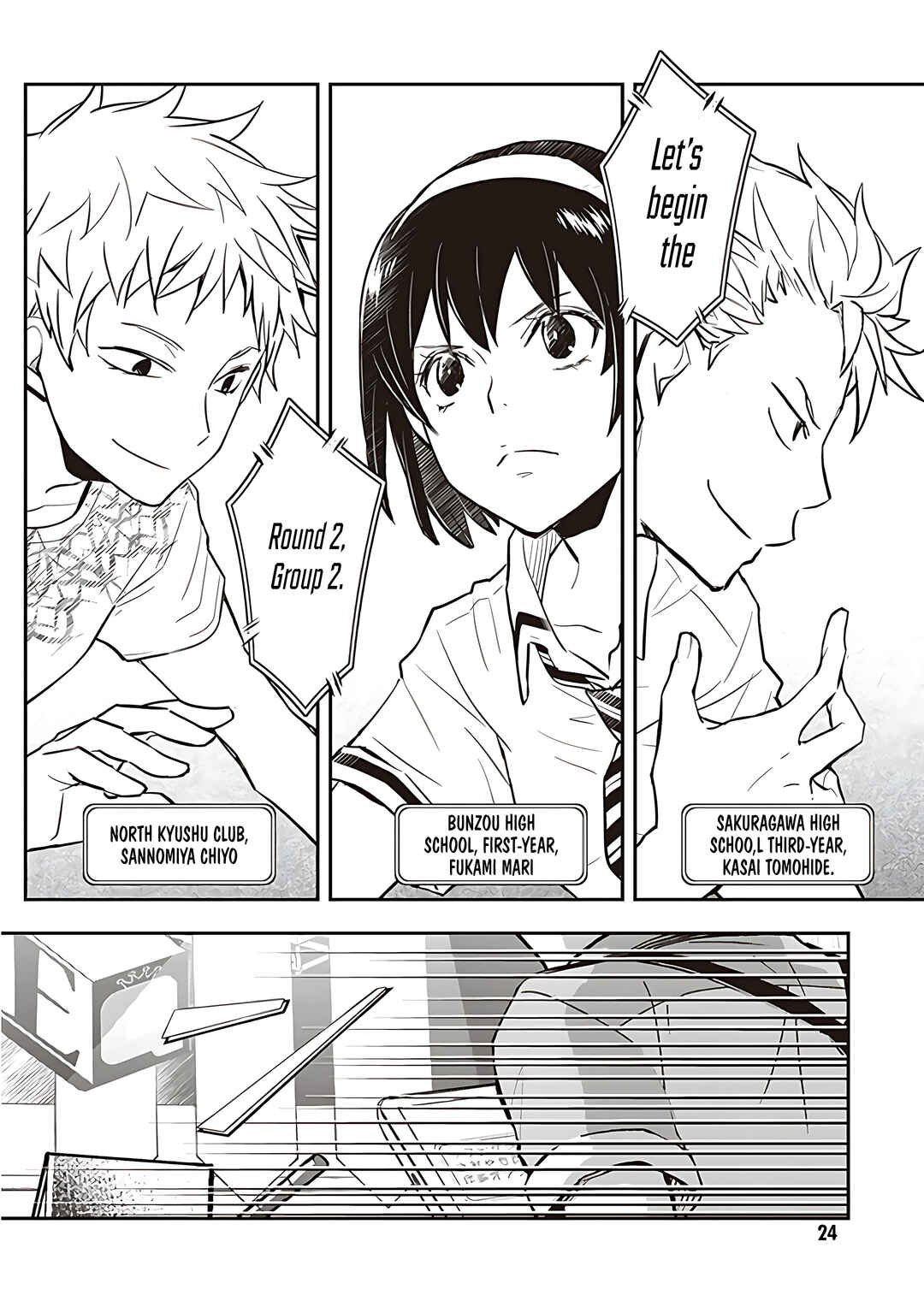 Page 20 Chapter 88 7◯3⨉
