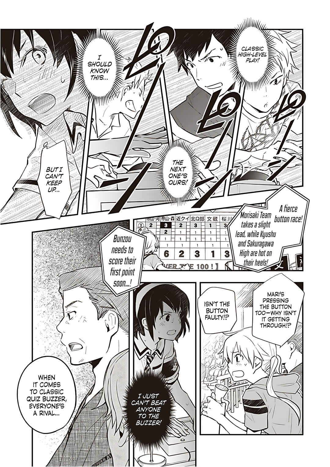 Page 25 Chapter 88 7◯3⨉