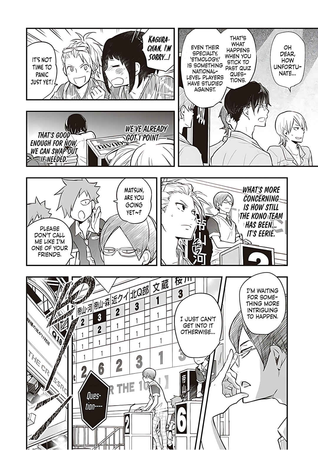 Page 26 Chapter 88 7◯3⨉