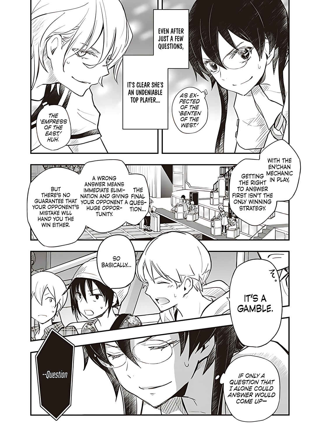 Page 3 Chapter 88 7◯3⨉