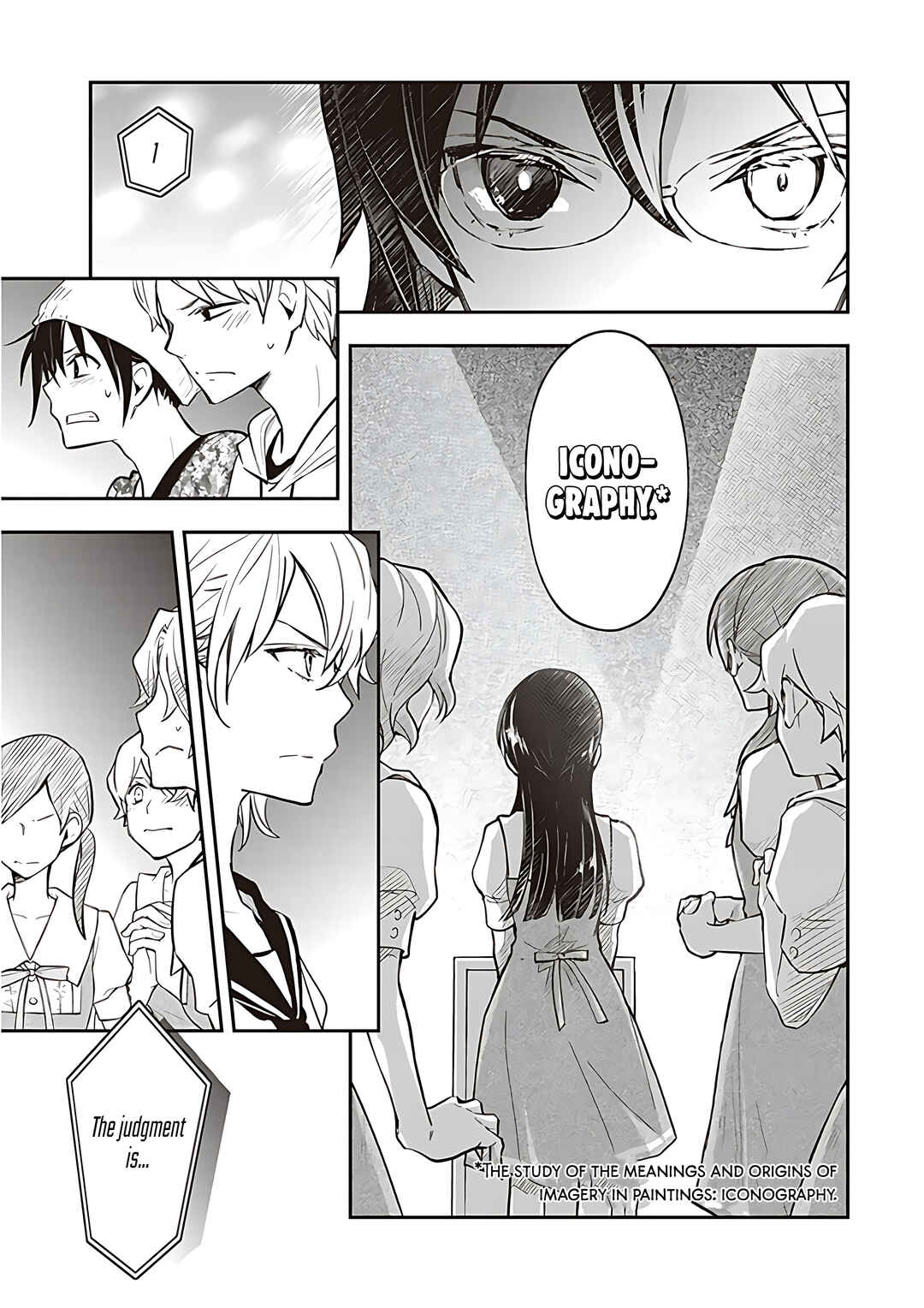 Page 7 Chapter 88 7◯3⨉