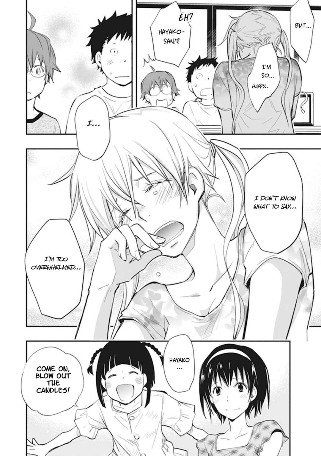 Page 17 Chapter 45 7◯3⨉