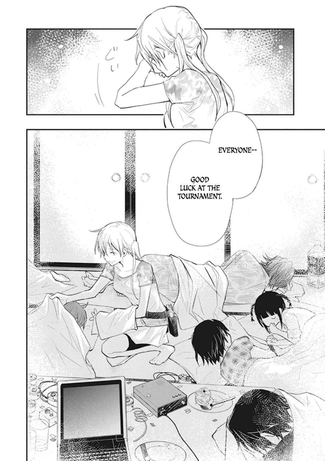 Page 21 Chapter 45 7◯3⨉
