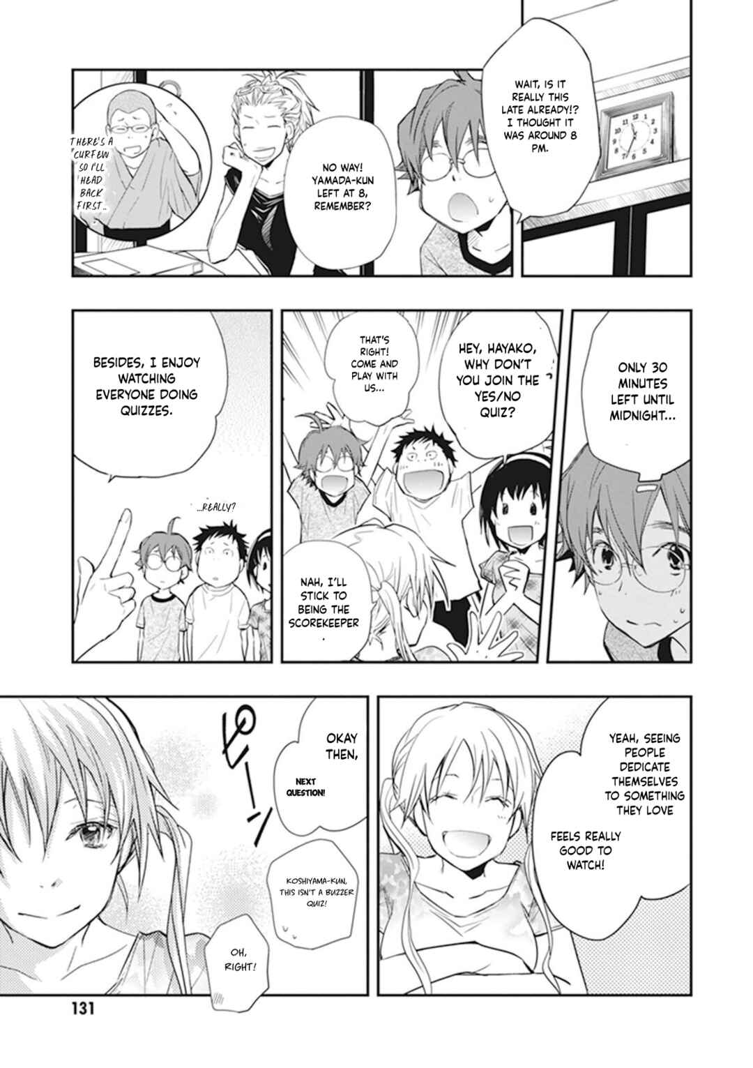 Page 7 Chapter 45 7◯3⨉