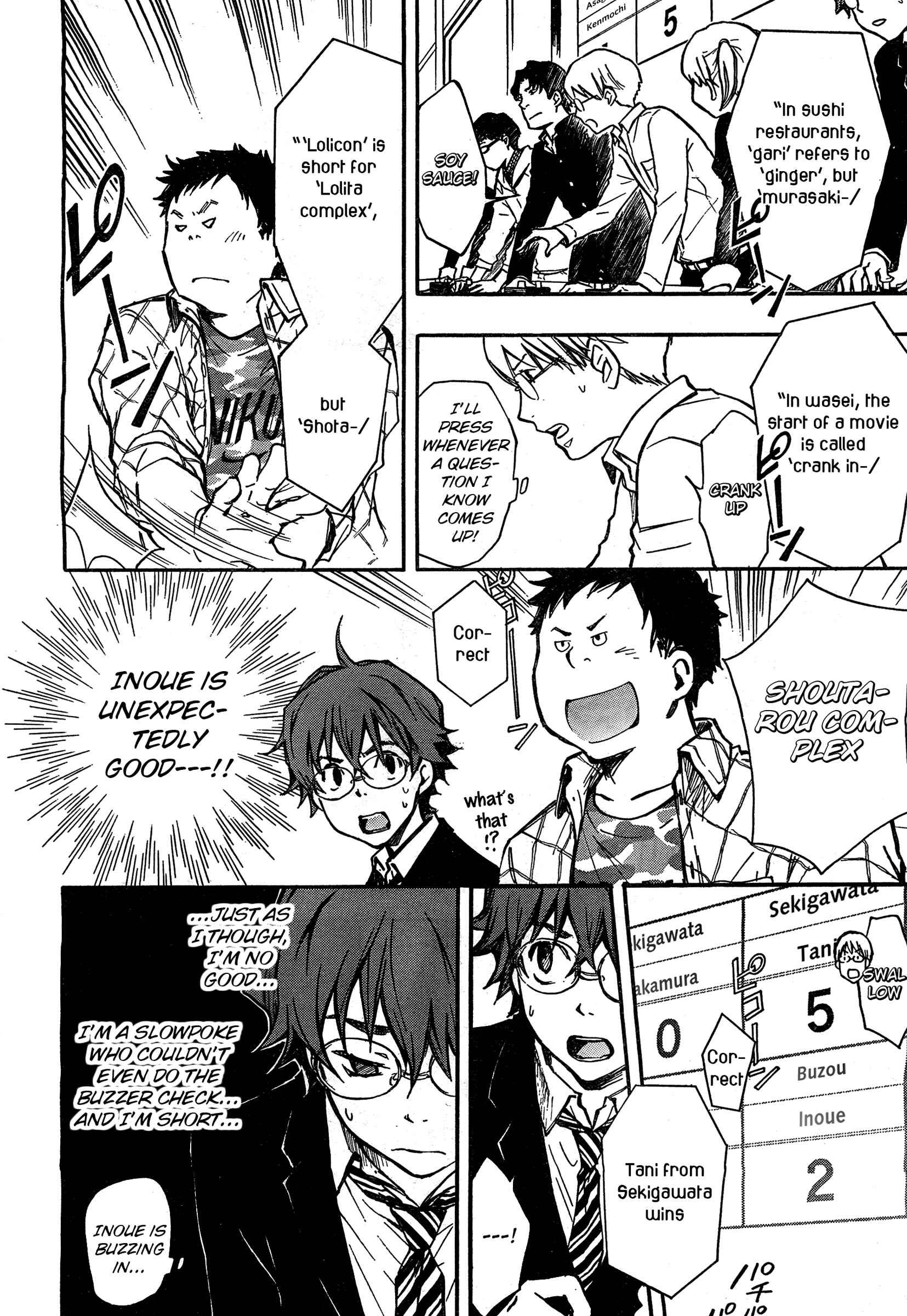 Page 20 Chapter 4 7◯3⨉