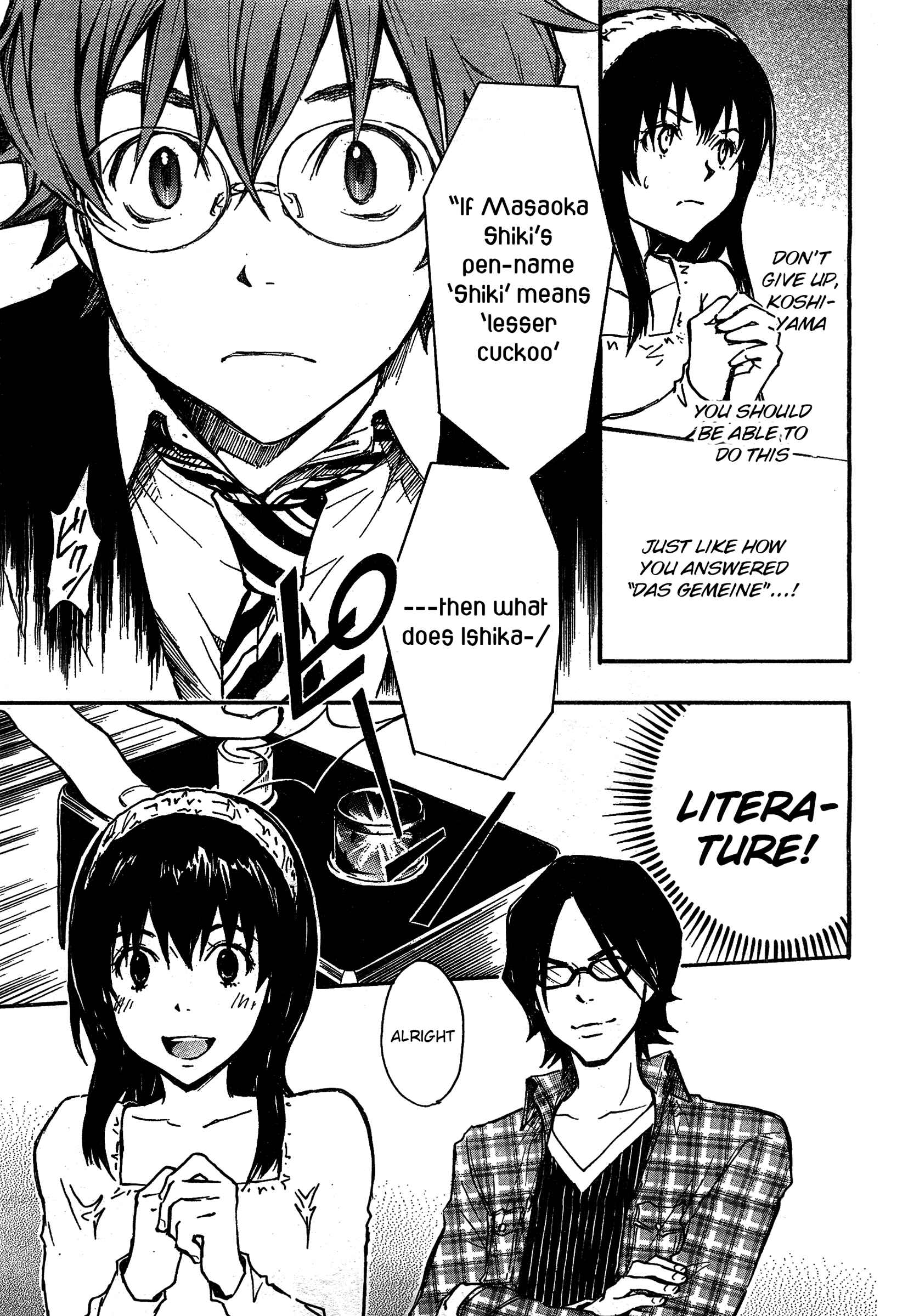 Page 21 Chapter 4 7◯3⨉