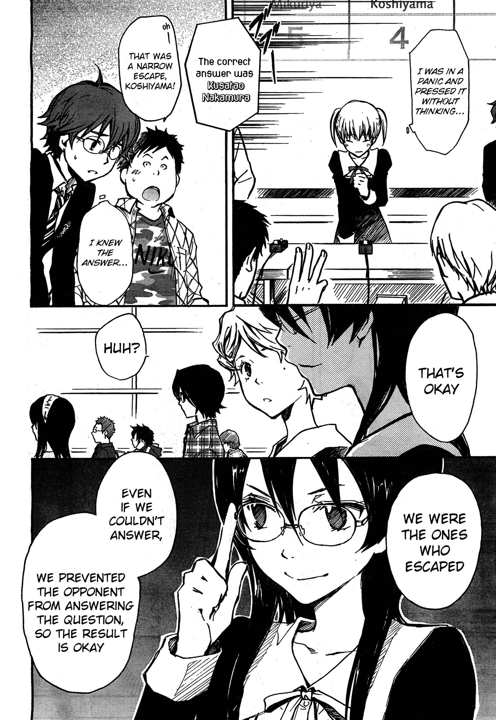 Page 26 Chapter 4 7◯3⨉
