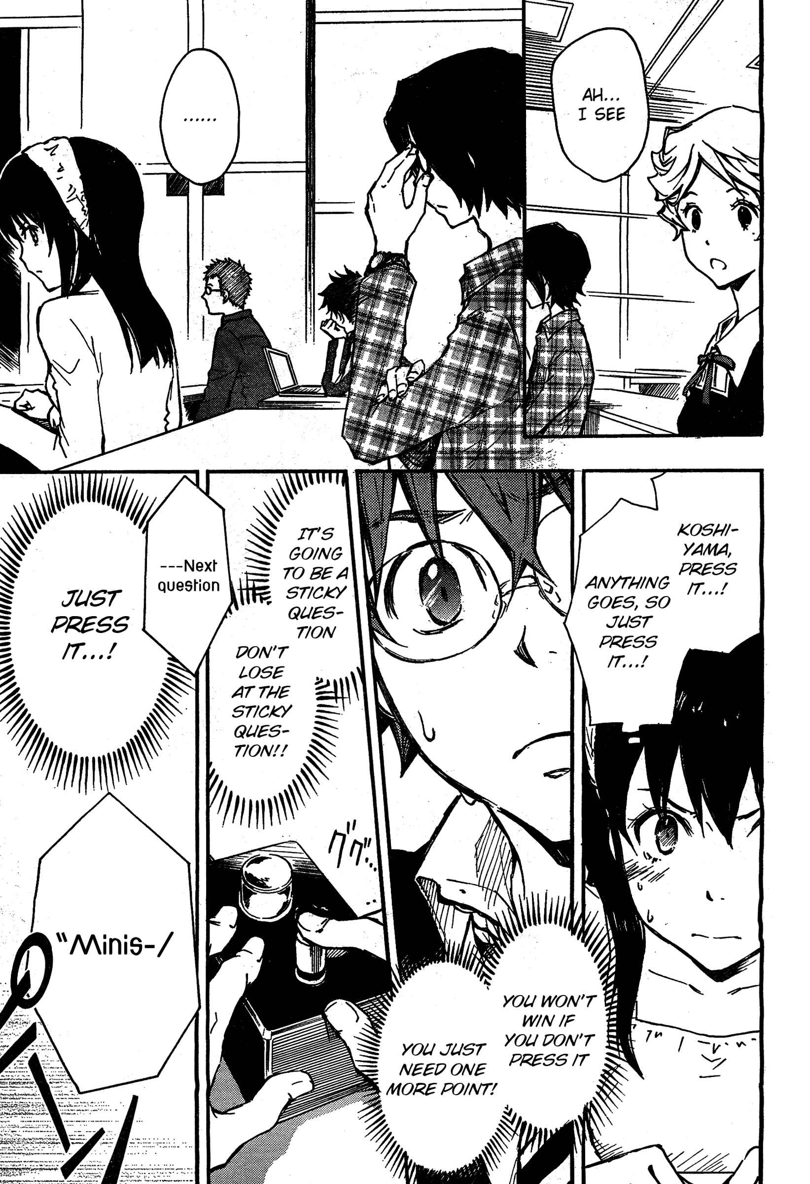 Page 27 Chapter 4 7◯3⨉