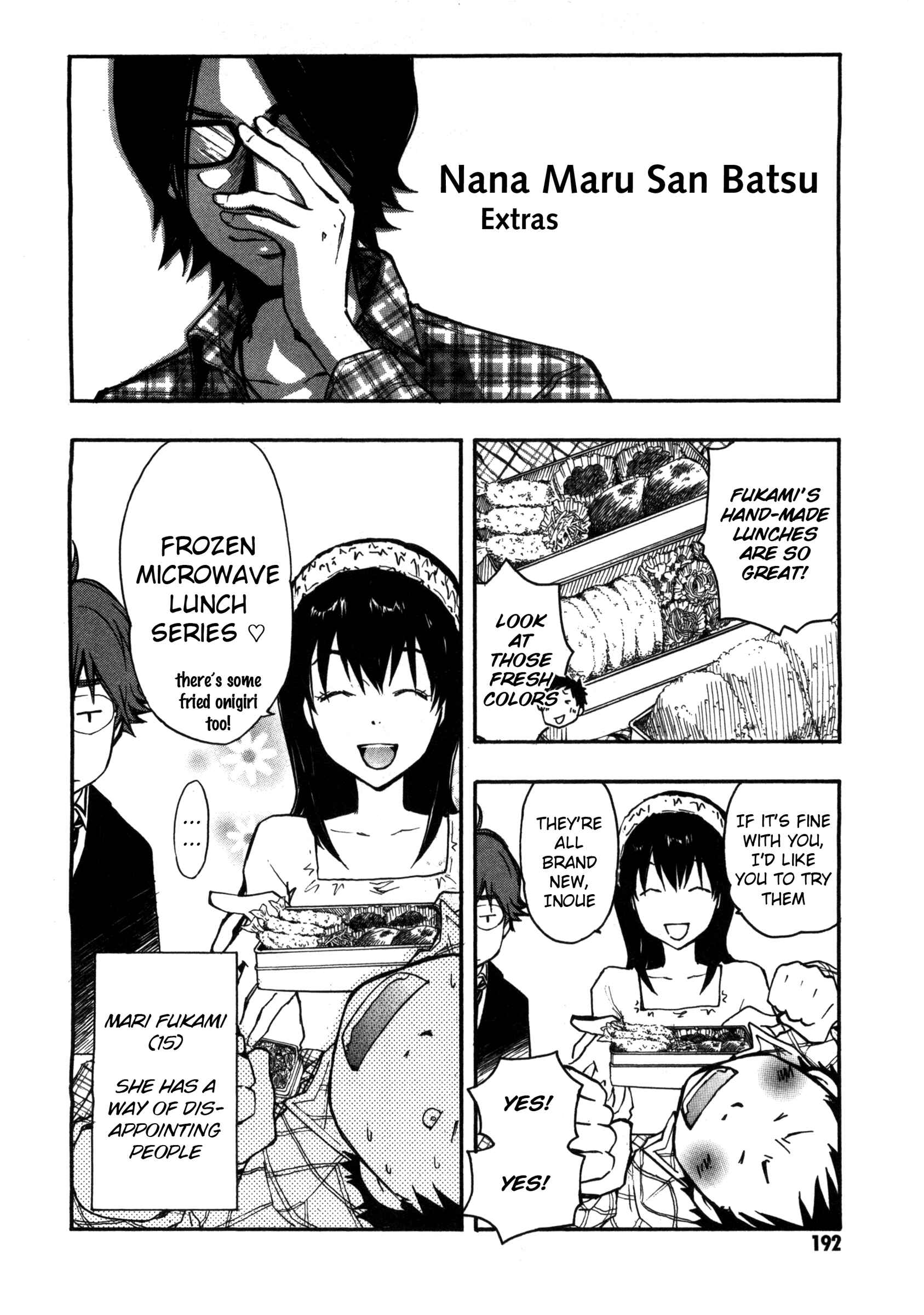 Page 40 Chapter 4 7◯3⨉