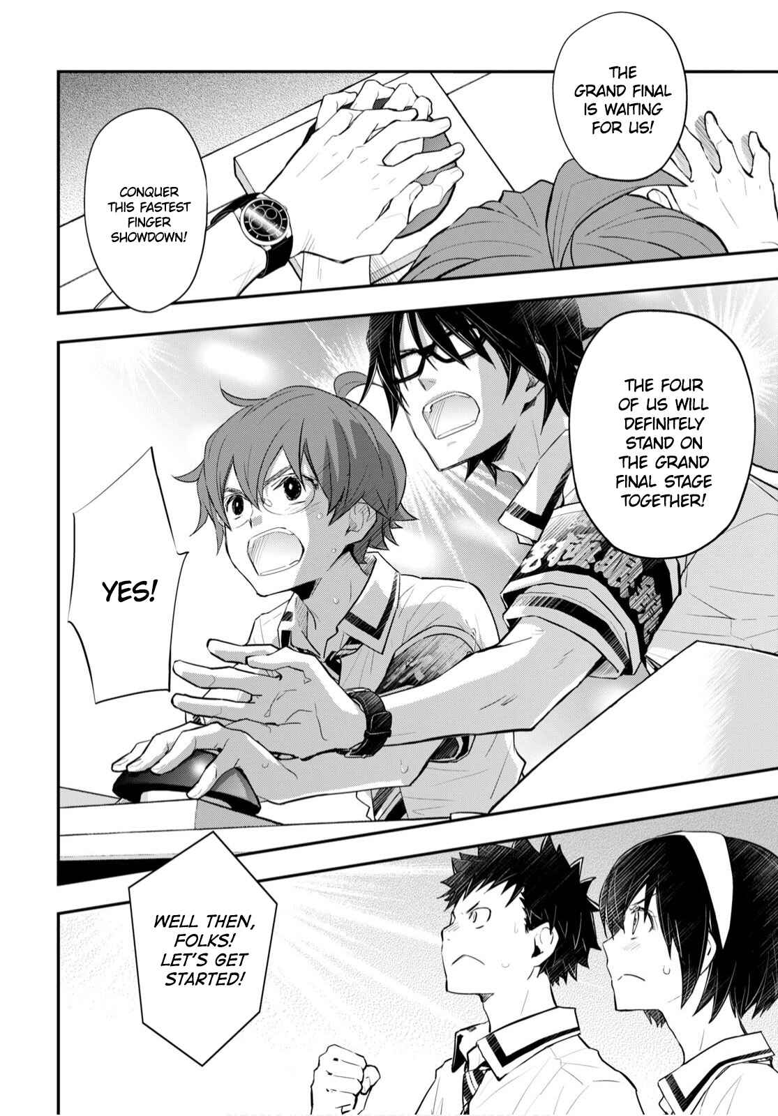 Page 12 Chapter 109 7◯3⨉