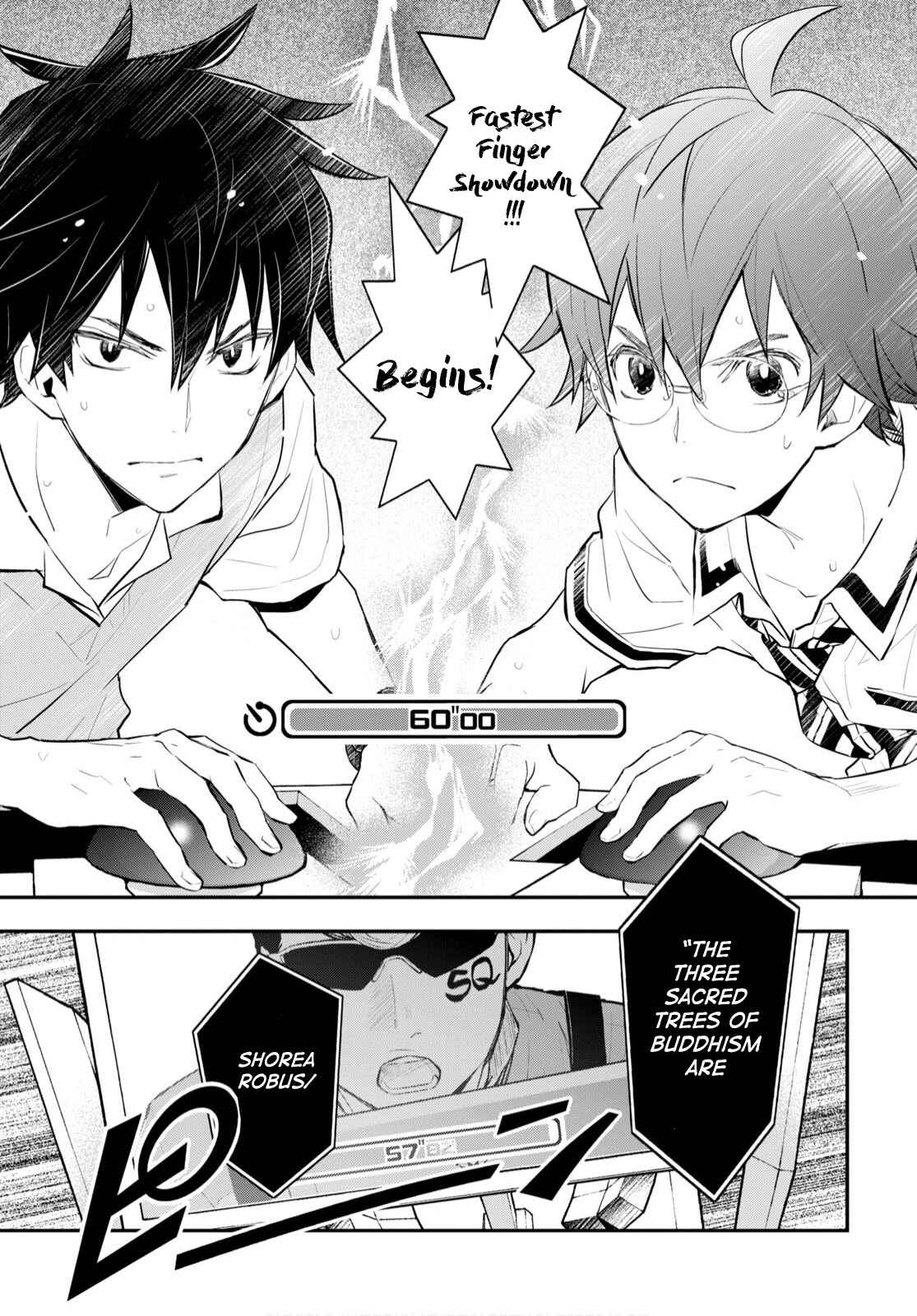 Page 13 Chapter 109 7◯3⨉