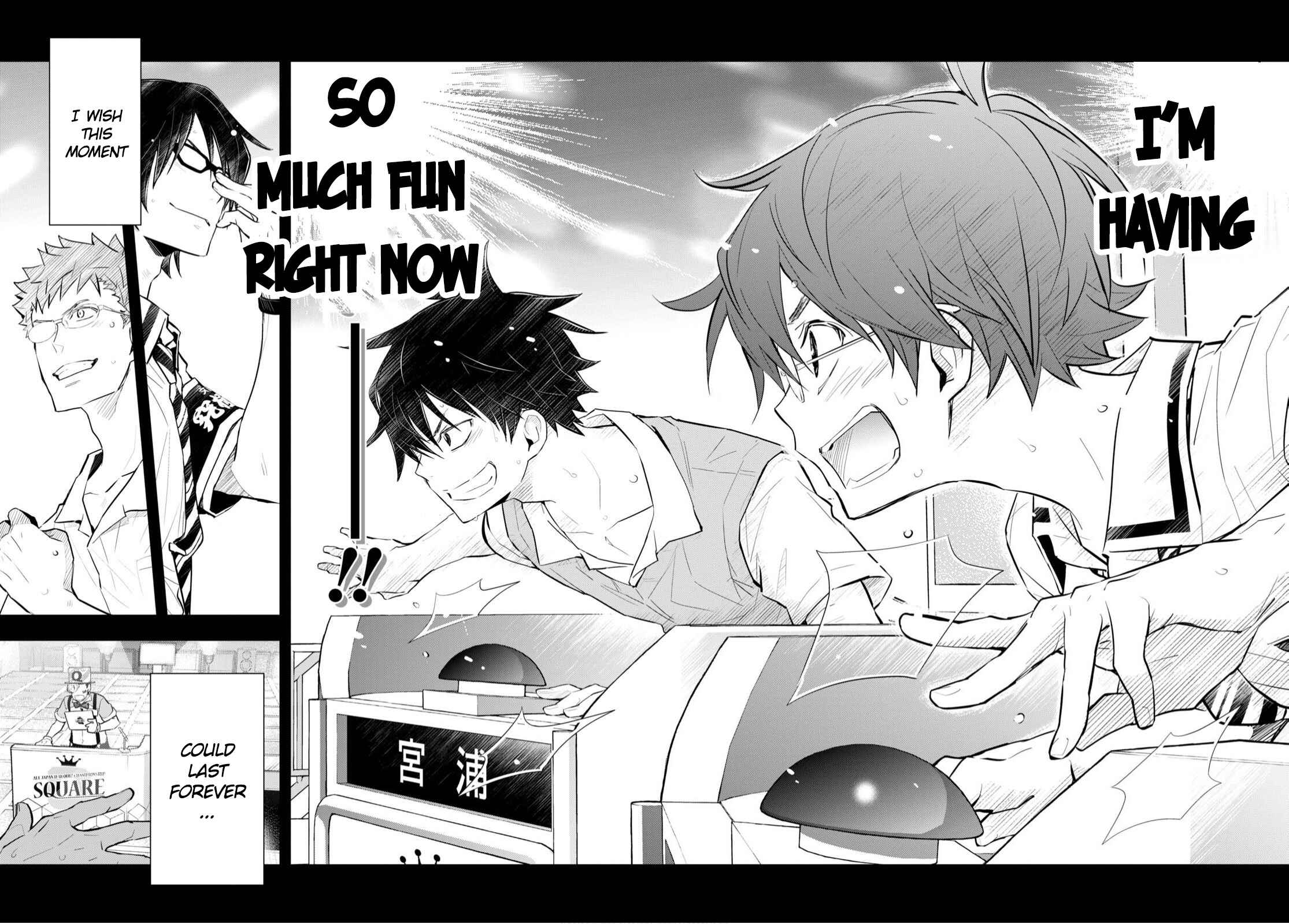 Page 20 Chapter 109 7◯3⨉