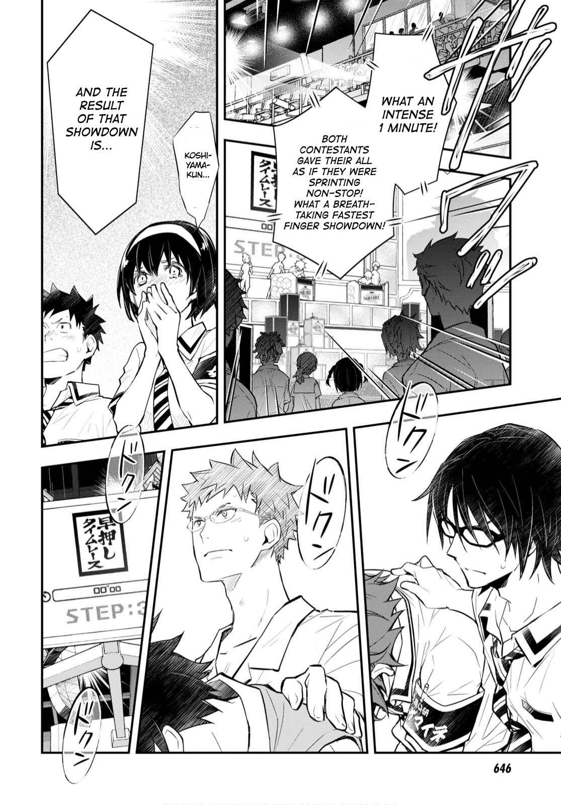 Page 24 Chapter 109 7◯3⨉