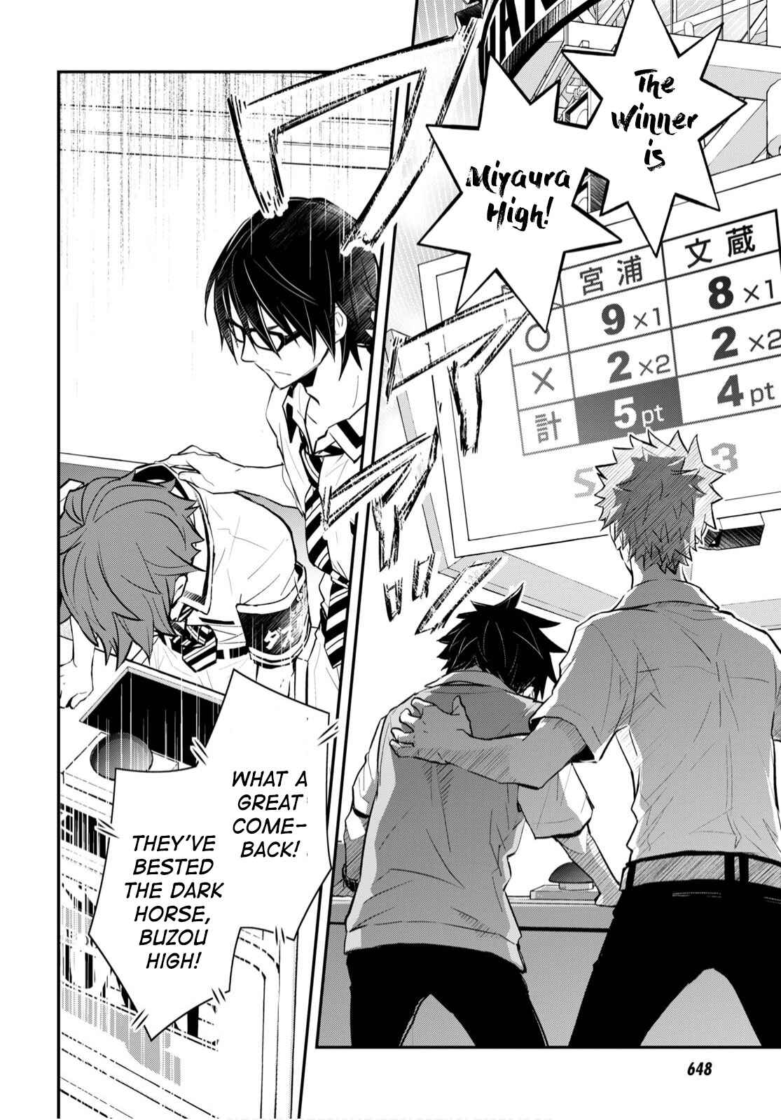 Page 26 Chapter 109 7◯3⨉