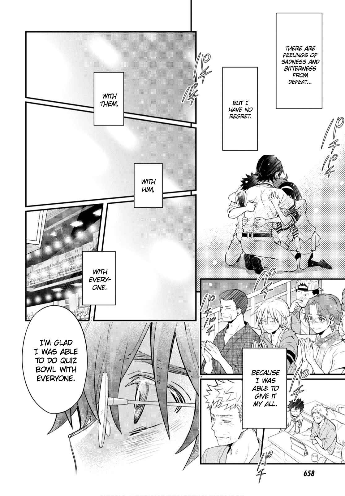 Page 34 Chapter 109 7◯3⨉